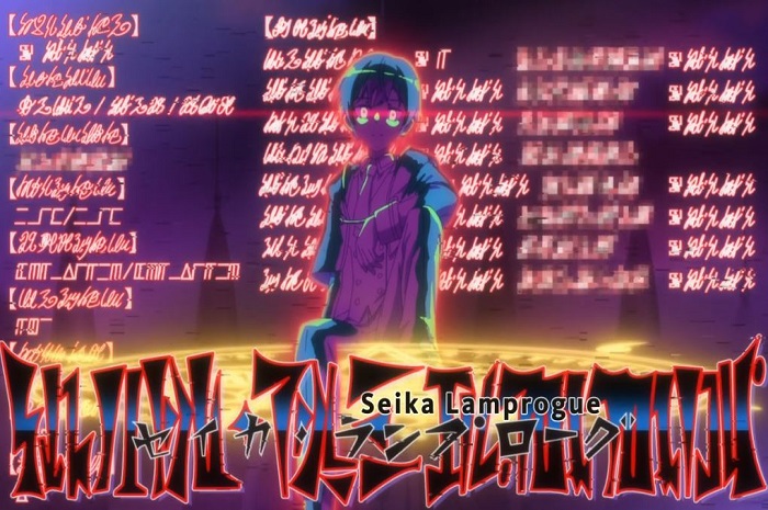 Link Nonton Saikyou Onmyouji no Isekai Tenseiki Episode 1 - 13 END Sub Indo, Anime Pengusir Setan dan Isekai Overpower